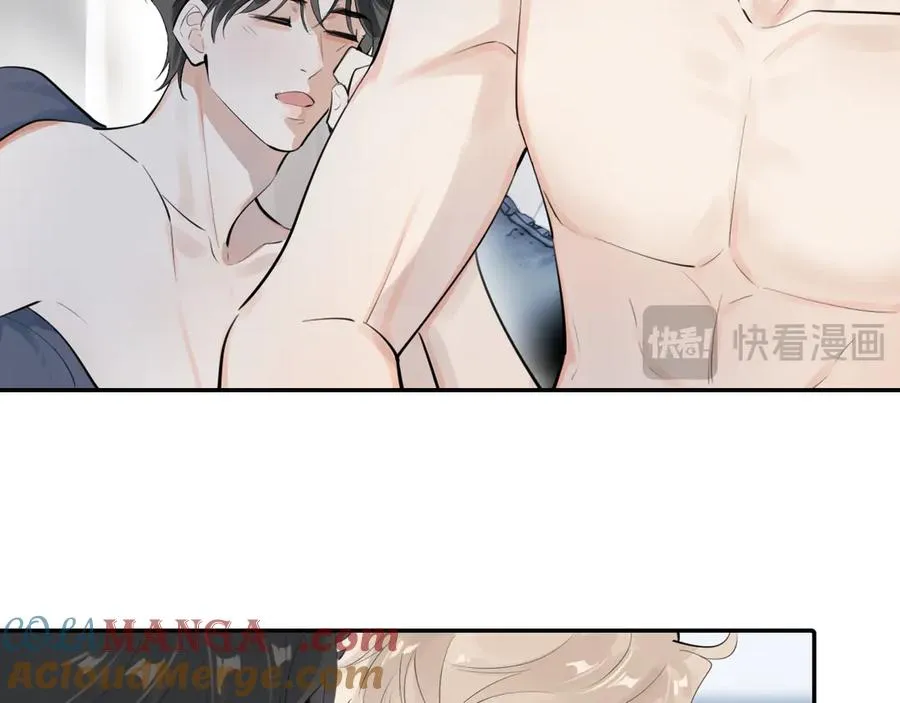 69 是我主动的？ 第19页