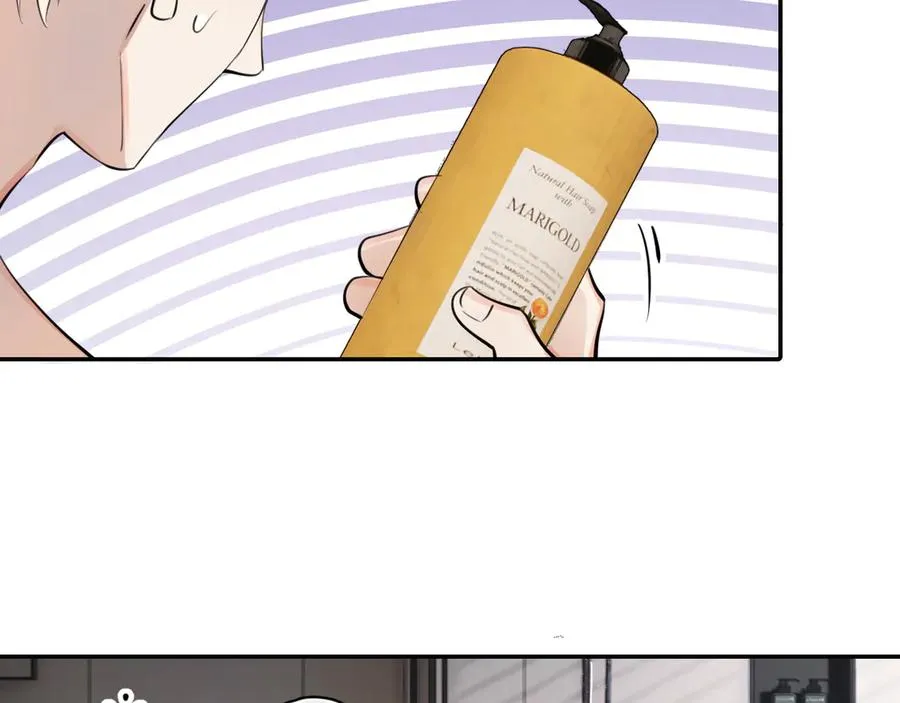 69 是我主动的？ 第42页