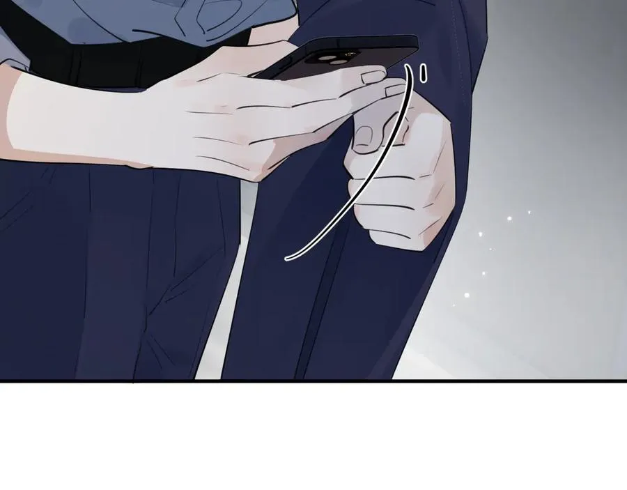 71 你别逼我 第24页