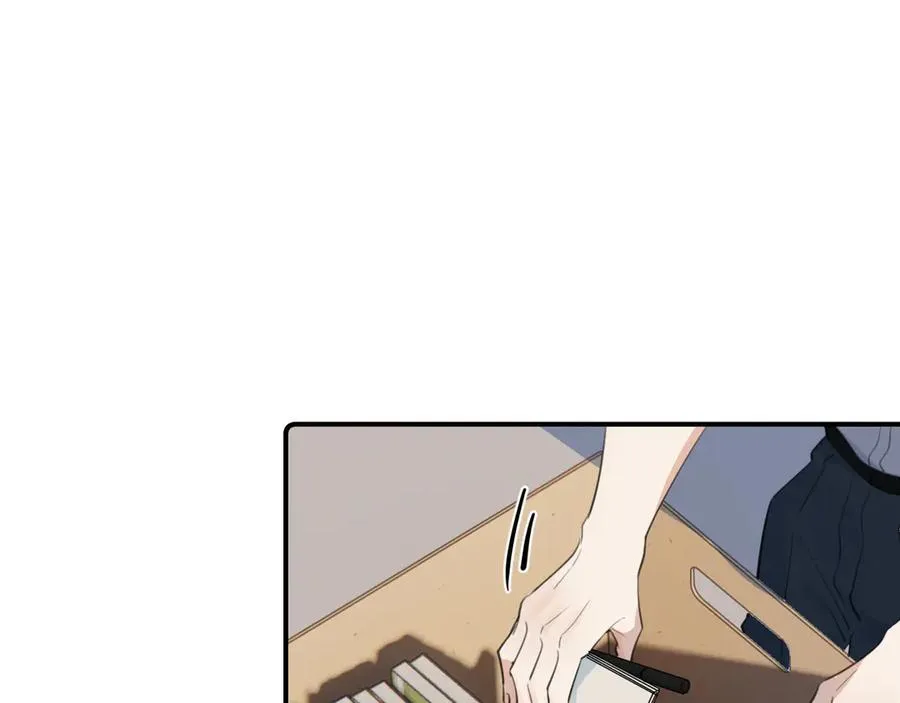 71 你别逼我 第45页