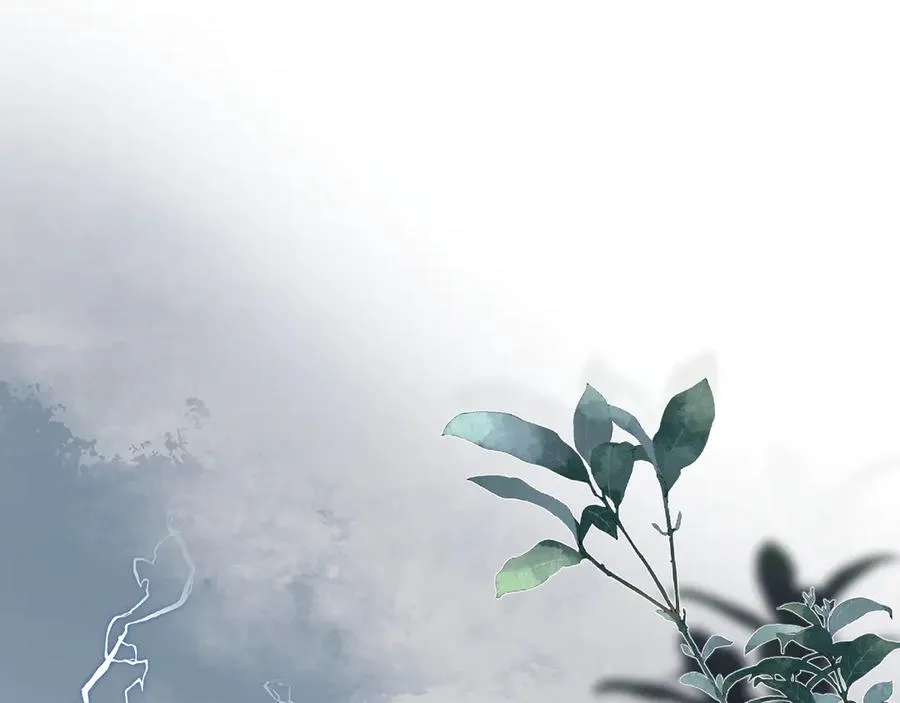 71 你别逼我 第51页