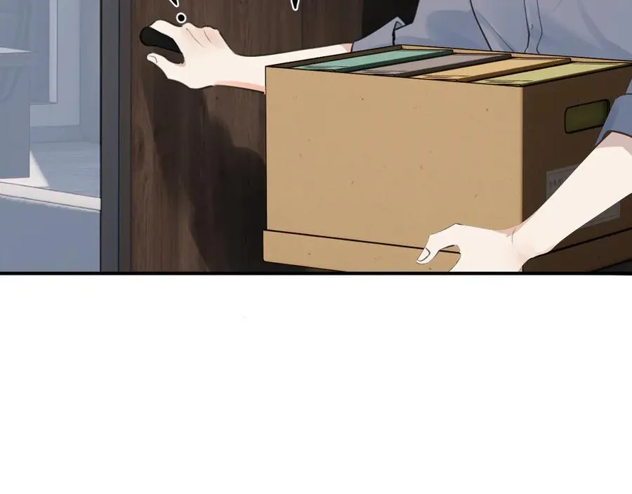 71 你别逼我 第86页