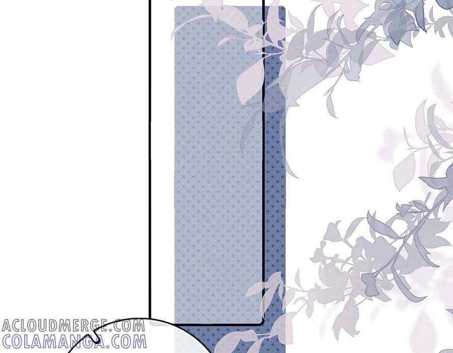 73 又被拿捏了 第28页