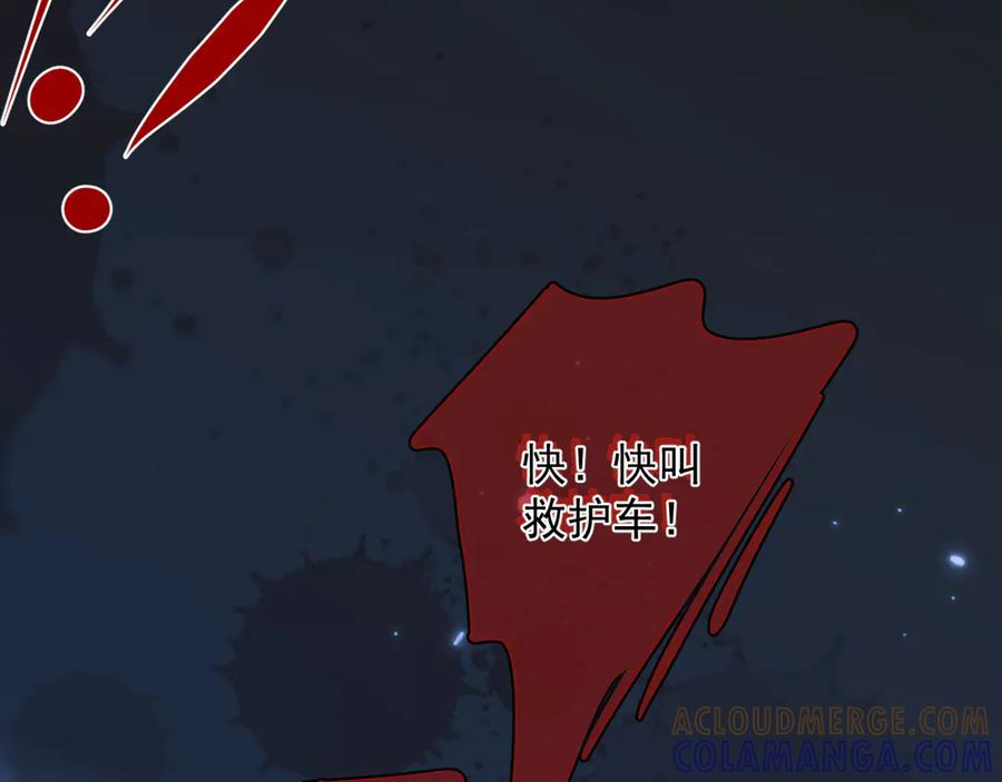 74 懵逼了吧 第25页