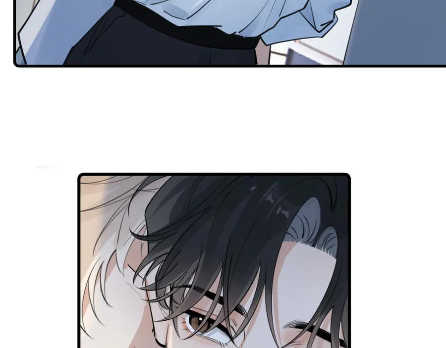 75 黏人小狗上线 第11页