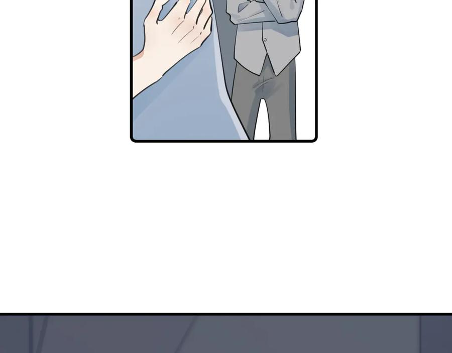75 黏人小狗上线 第15页
