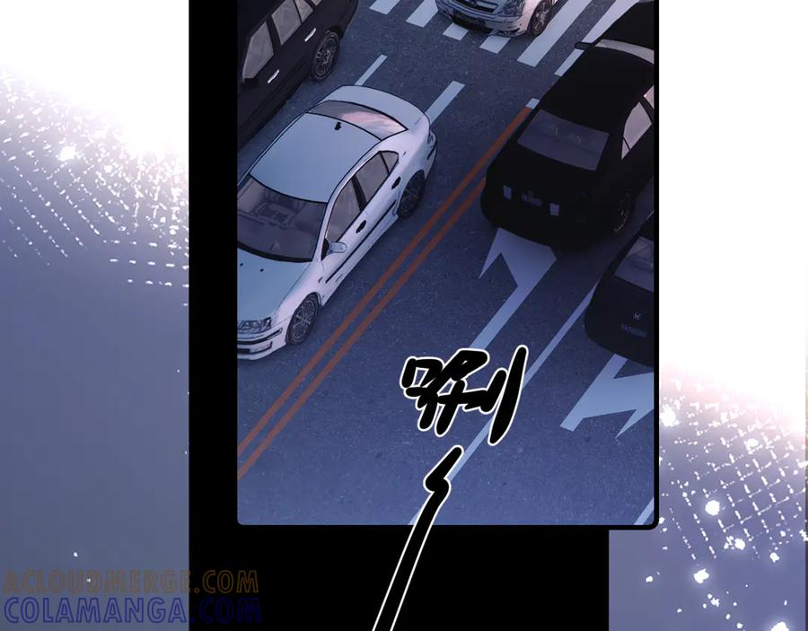 75 黏人小狗上线 第19页