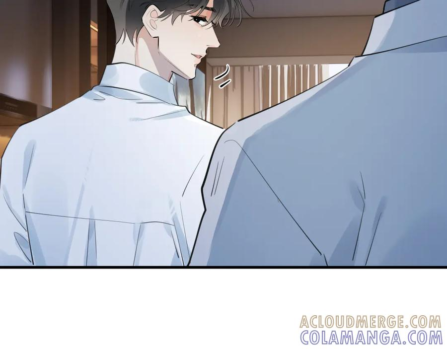 75 黏人小狗上线 第28页