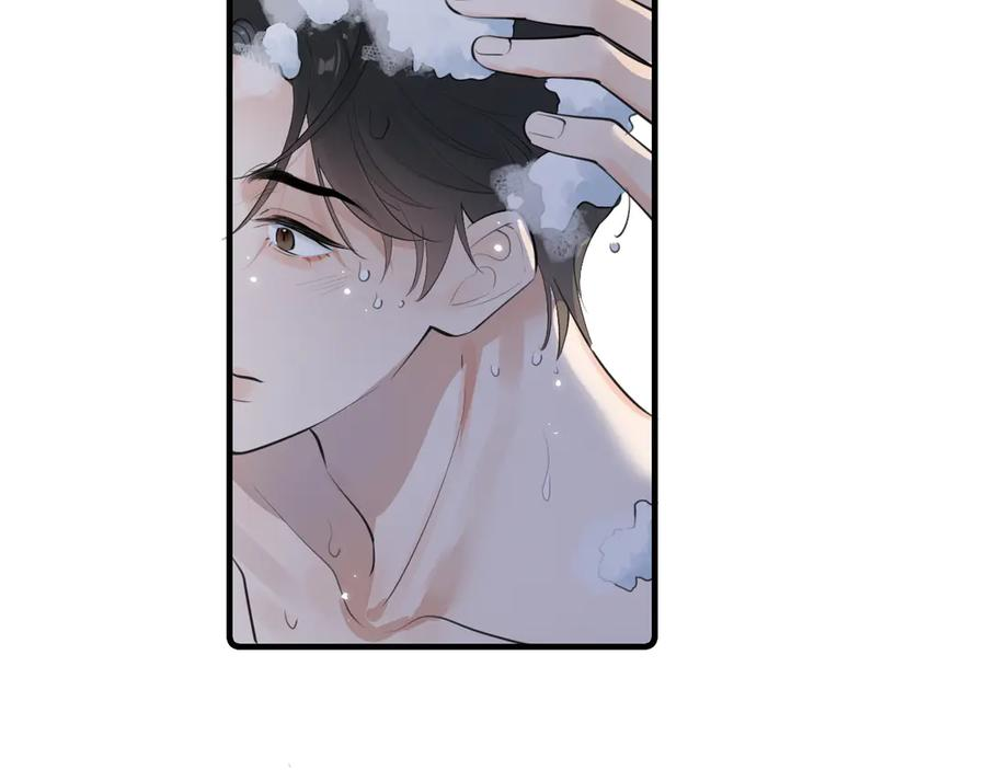75 黏人小狗上线 第35页