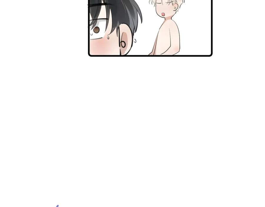 75 黏人小狗上线 第48页