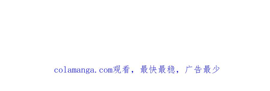 75 黏人小狗上线 第83页
