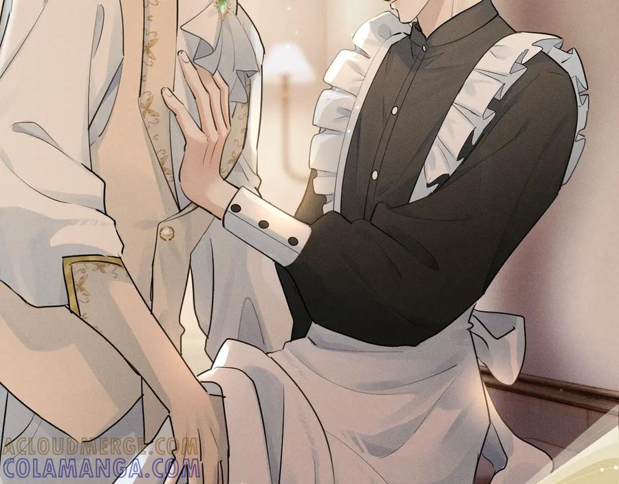 特典预热：7月31日 骑士的花语是守护你 第9页