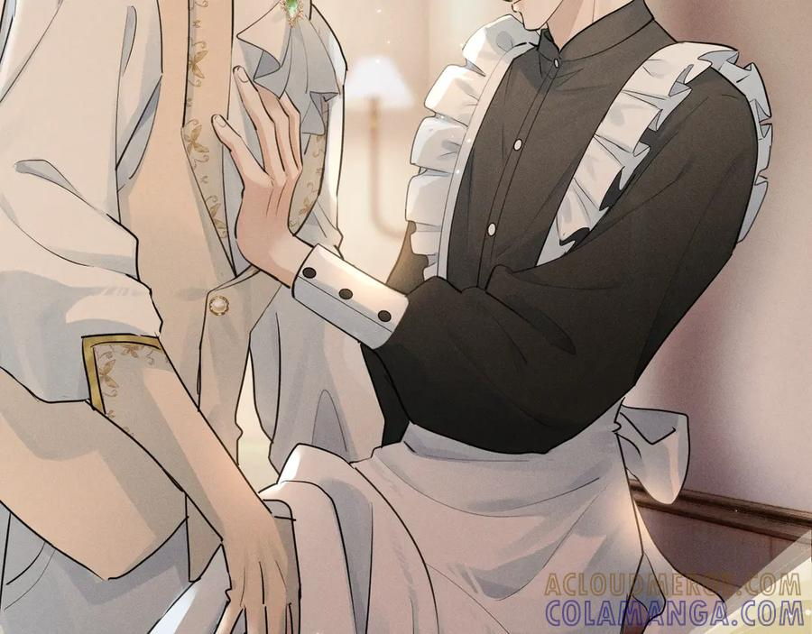 特典公开：7月31日 骑士的花语是守护你 第9页