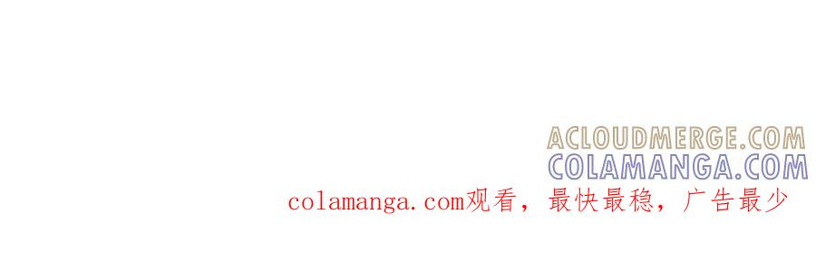 78 我们再谈一次吧 第94页