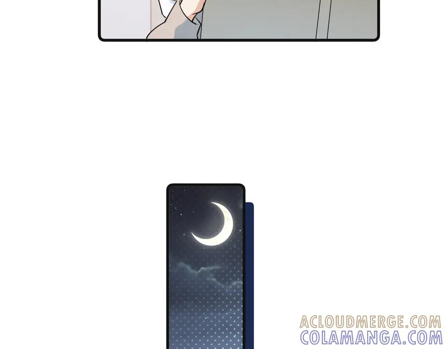 番外篇 标记 第11页