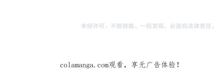番外篇 标记 第22页