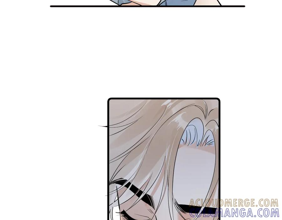 80 爬山 第16页