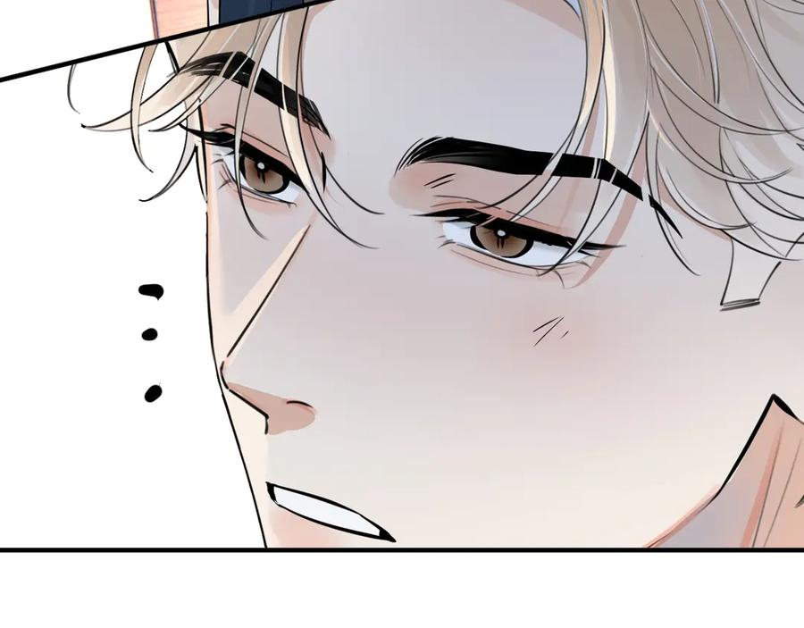 80 爬山 第26页