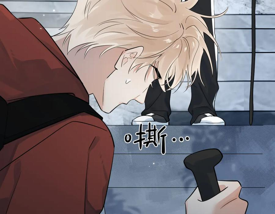 80 爬山 第32页