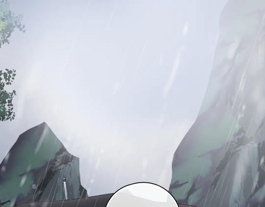 80 爬山 第63页