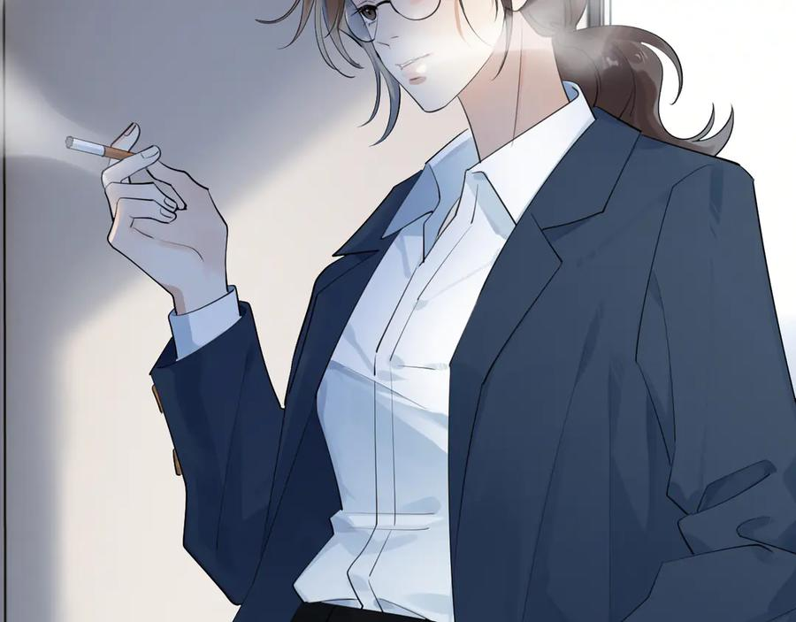 81 其实都是破绽 第26页