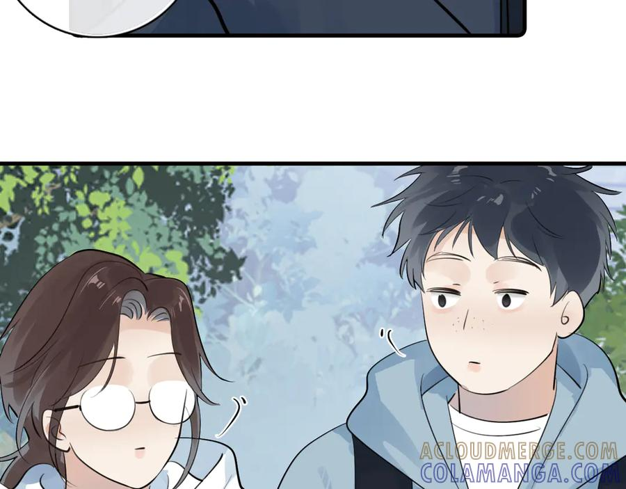 81 其实都是破绽 第58页