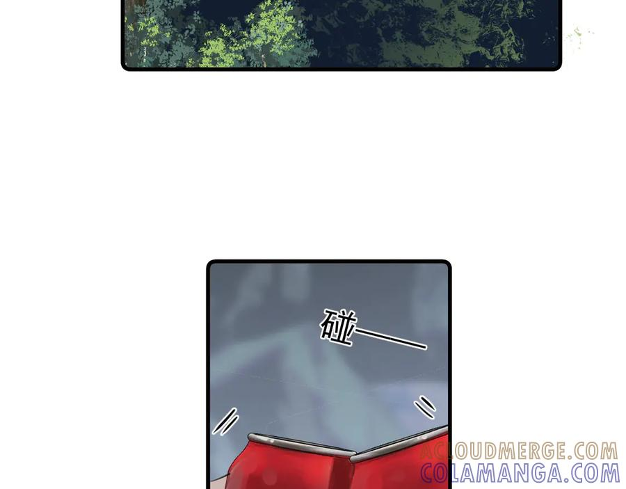 81 其实都是破绽 第61页