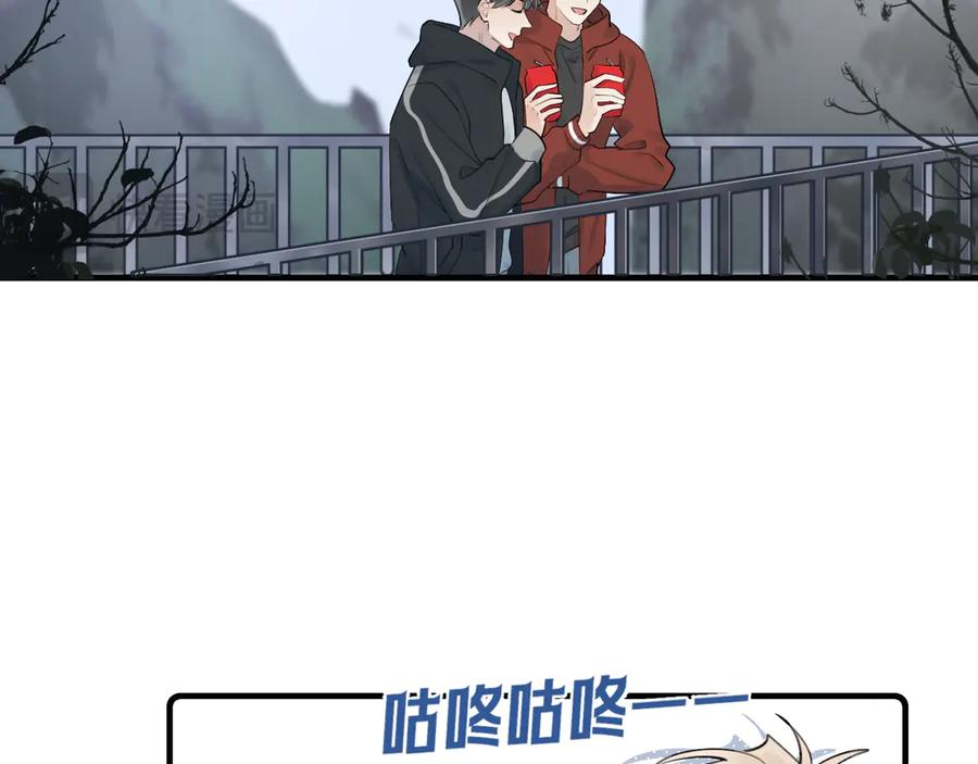 81 其实都是破绽 第65页