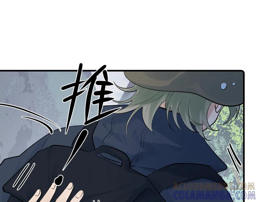 82 暴露 第4页