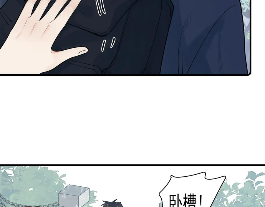 82 暴露 第5页