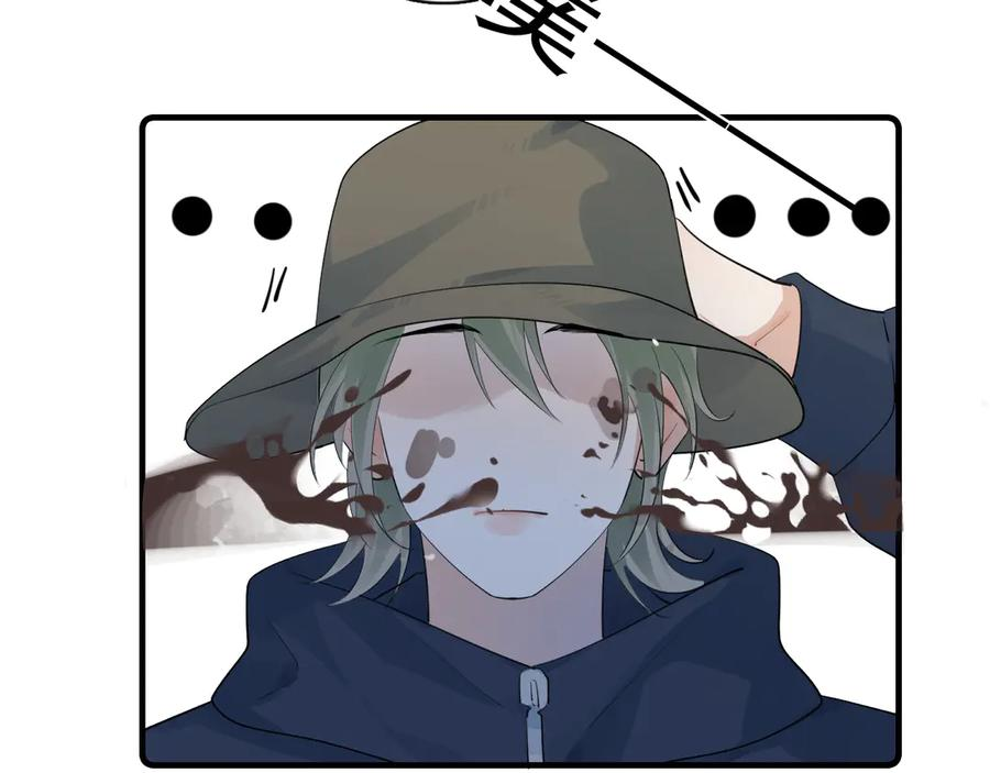 82 暴露 第17页