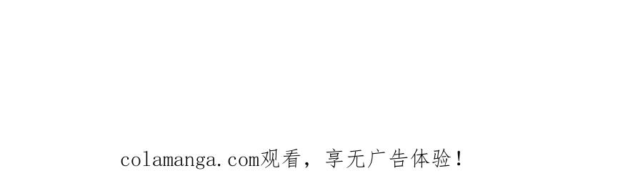 82 暴露 第62页