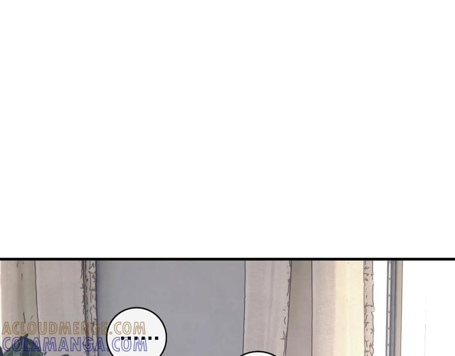 83 你要辞职？ 第4页