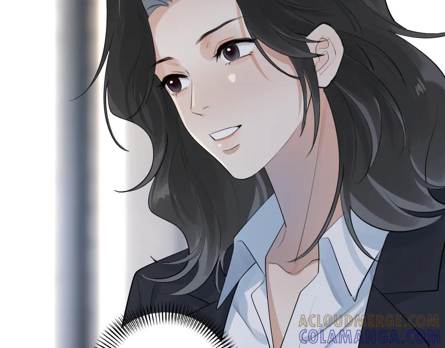 83 你要辞职？ 第16页