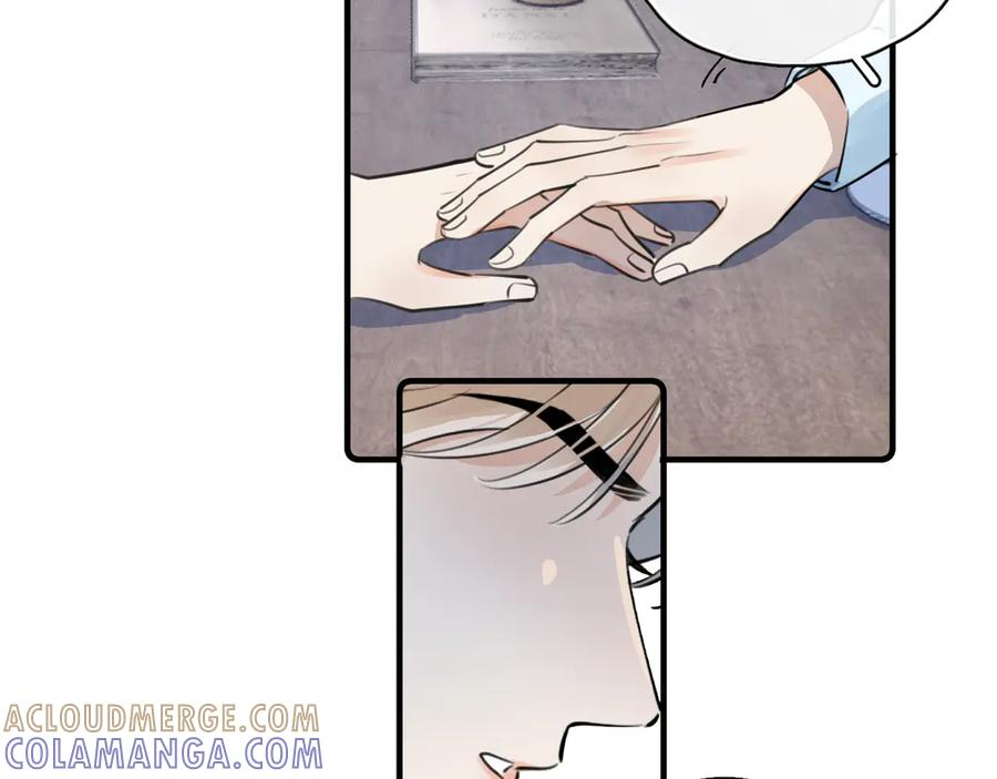 83 你要辞职？ 第31页