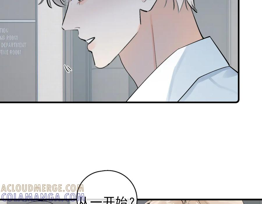 83 你要辞职？ 第46页