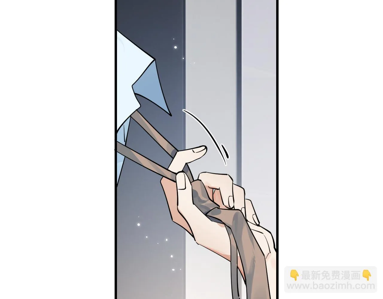 84 咱俩锁死 第22页