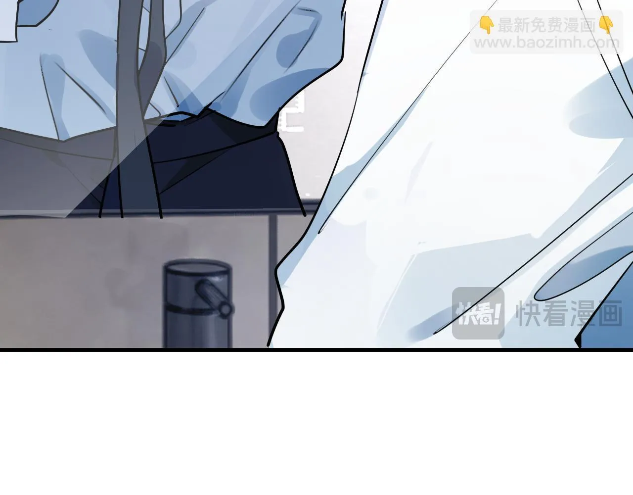 84 咱俩锁死 第47页