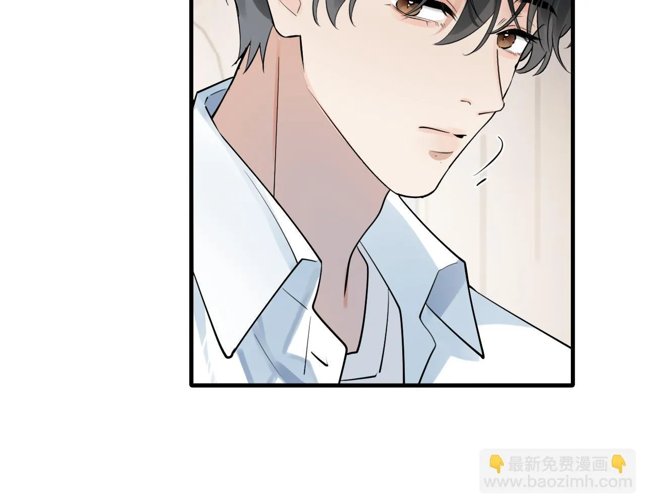 84 咱俩锁死 第84页