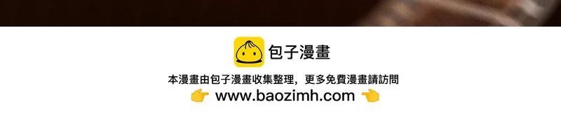 回忆流光系列 10月31日：旧日不忘，心火再燃 第12页