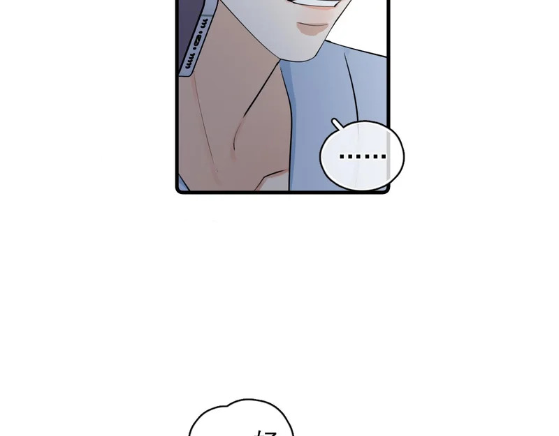 87 被放弃的选择 第63页