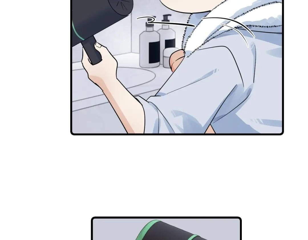 86 我顶着 第23页