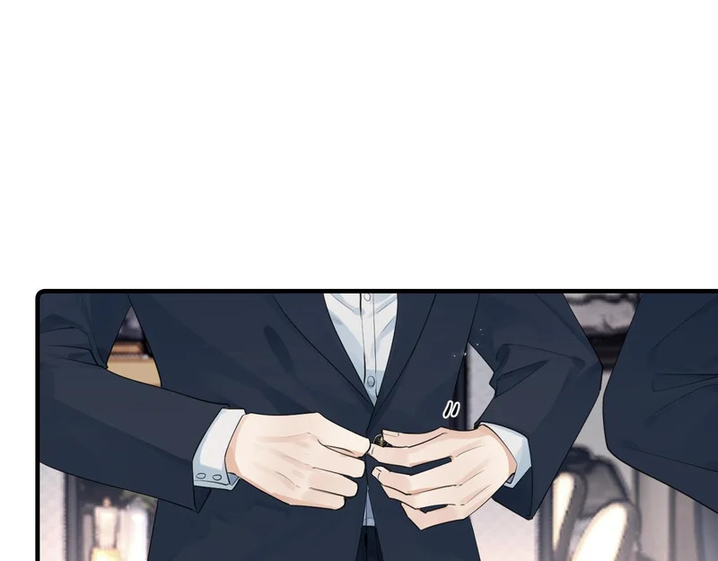 衣冠禽兽 第19页