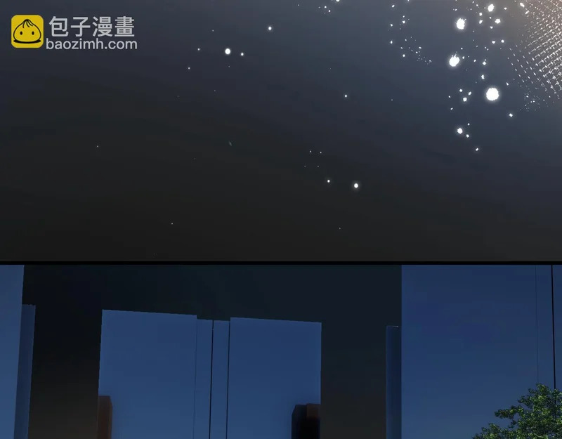 88 衣冠禽兽 第55页