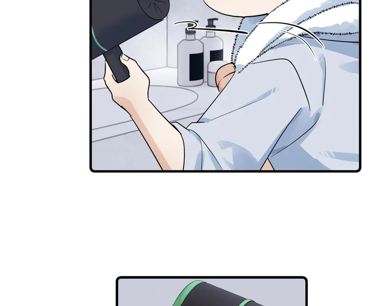 86 我顶着！ 第23页