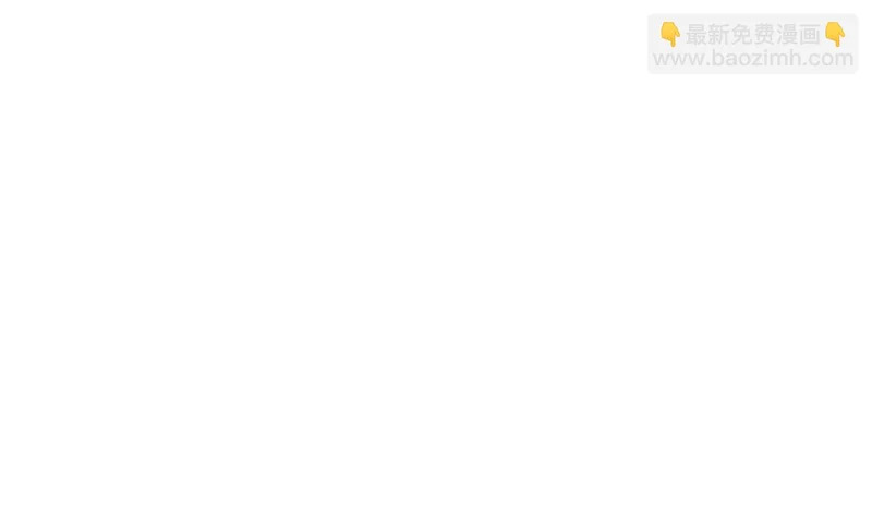 番外篇 乖狗狗 第17页
