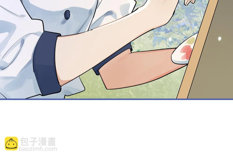 90 ‘初’心未改 第44页