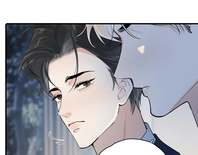 91 这么心急？ 第11页