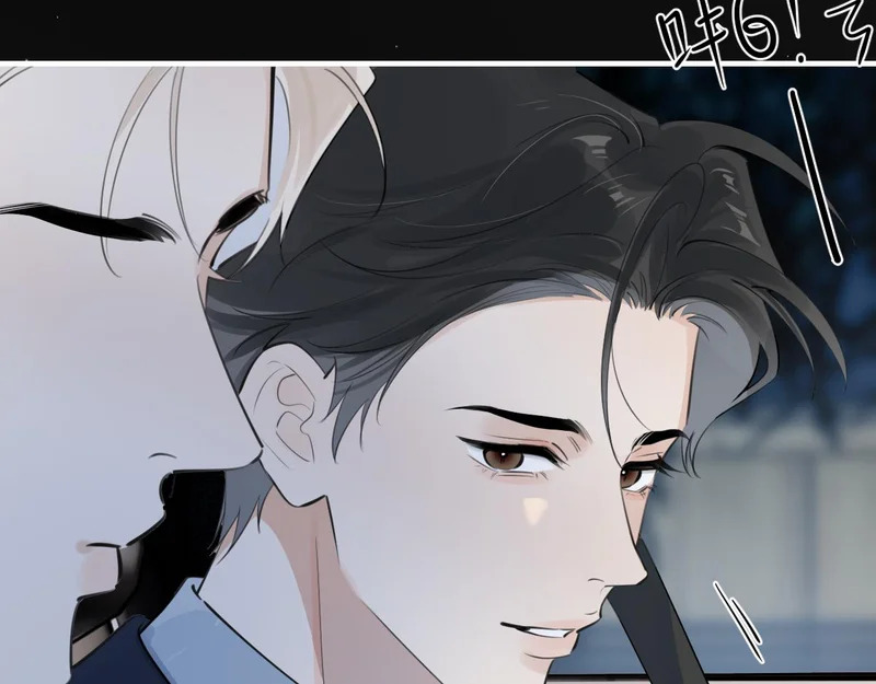 91 这么心急？ 第16页