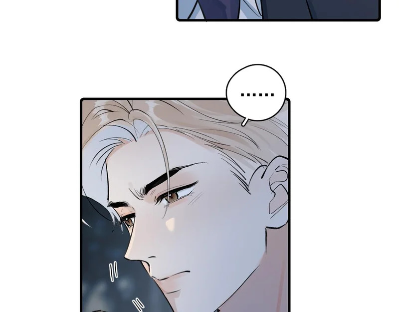 91 这么心急？ 第21页